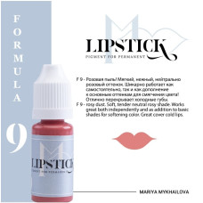 Tattoo pigment Lipstick - F9 Pink Dust