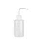 Battle spray 150 ml with a curved tube