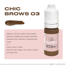 Пігмент для перманентного макіяжу Chic Brows №3