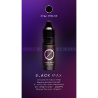 Pigment OREX Black Max