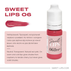 Пігмент для перманентного макіяжу SWEET LIPS №6