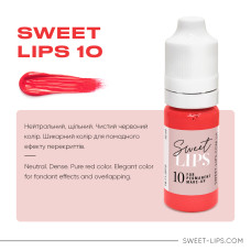 Пігмент для перманентного макіяжу SWEET LIPS №10