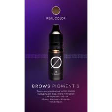 Pigment OREX Brows № 3