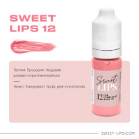 Pigment for permanent makeup SWEET LIPS № 12