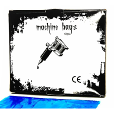 Защитные пакеты для машинки 130х160 мм