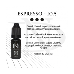 Пигмент для татуажа глаз ND Espresso - 10.5 (Н. Долгополова)