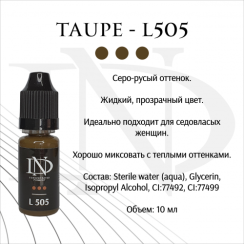 Eyebrow pigment ND Taupe No. L-505 (N. Dolgopolova)