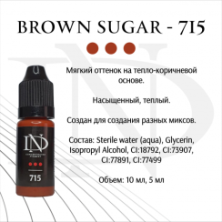 Пігмент для татуажу губ ND Brоwn Sugar - 715 (Н. Долгополова)