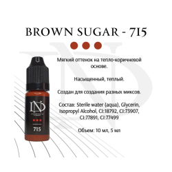 Lip pigment ND Brown Sugar - 715 (N. Dolgopolova)