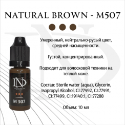Eyebrow pigment ND Natural Brown No. M-507 (N. Dolgopolova)
