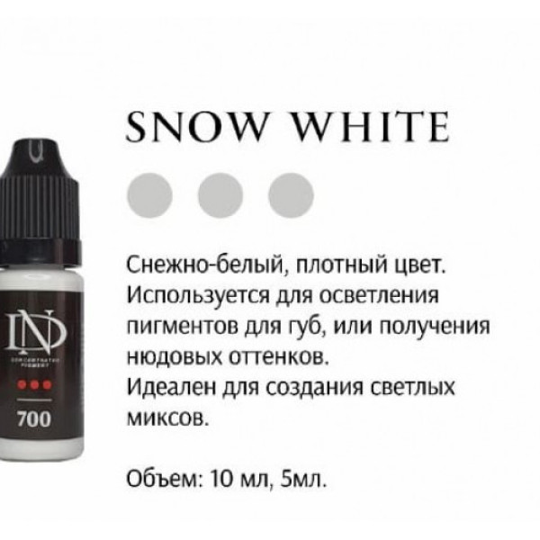 Пигмент для татуажа ND корректор Snow White - 700 (Н. Долгополова)