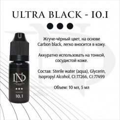 Пігмент для татуажу очей ND Ultra Black - 10.1 (Н. Довгополова)