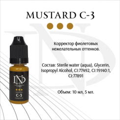Пігмент для татуажу ND коректор Mustard – С-3 (Н. Долгополова)