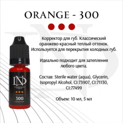 Пігмент для татуажу ND коректор Orange – 300 (Н. Долгополова)