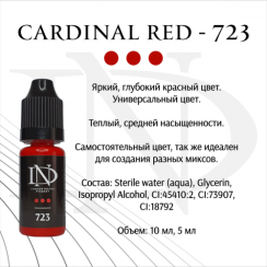 Пігмент для татуажу губ ND Cardinal Red - 723 (Н. Долгополова)