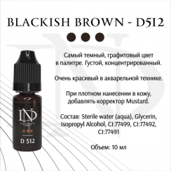 Пігмент для татуажу брів ND Blackish Brown № D-512 (Н. Долгополова)