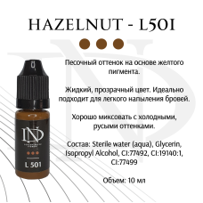 Eyebrow pigment ND Hazelnut No. L-501 (N. Dolgopolova)