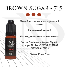 Пігмент для татуажу ND для губ Brоwn Sugar - 715 (Н. Долгополова)