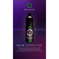Пігмент Orex Olive Corrector by Darina Orexanova.