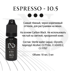 Пігмент для татуажу ND для очей Espresso - 10.5 (Н. Долгополова)