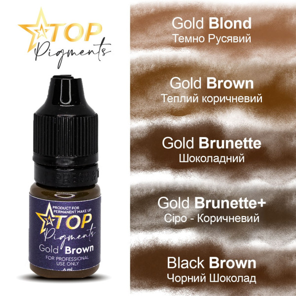 Пигмент для татуажа TOPpigments Gold Brunette