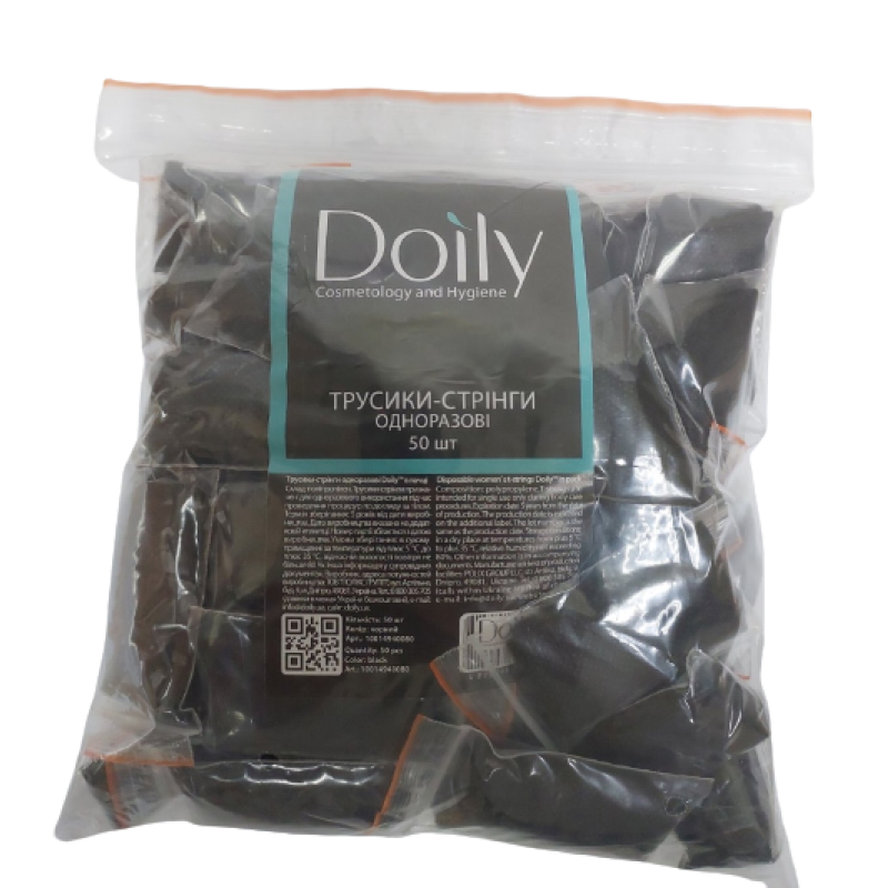 Трусики-стрінги одноразові Doily