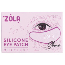 Reusable silicone patches for eyes (1 пара) ZOLA