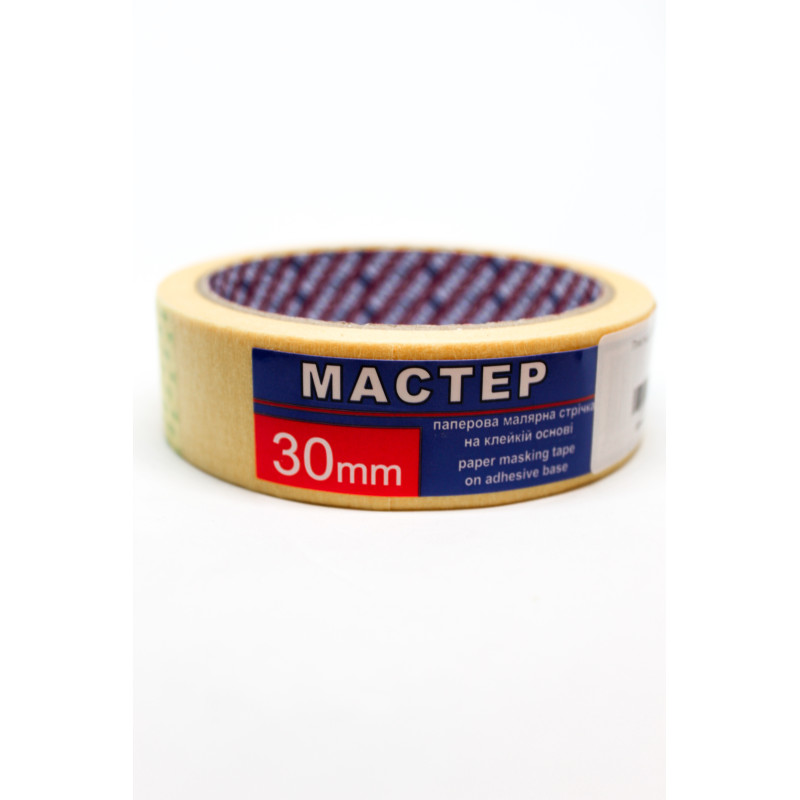 Малярный скотч Мастер 30мм
