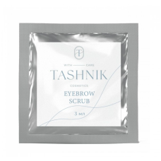 Скраб для брів у саше Tashnik Cosmetics