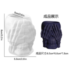 Силиконовый молд Don`t See