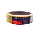 Малярний скотч Майстер 25 мм