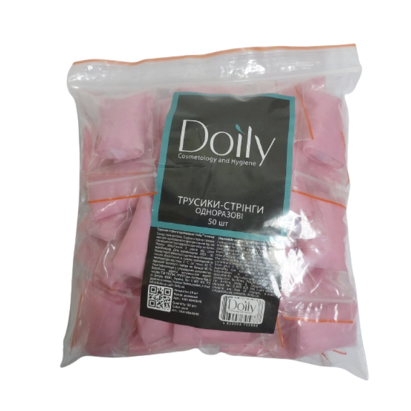 Трусики-стрінги одноразові Doily