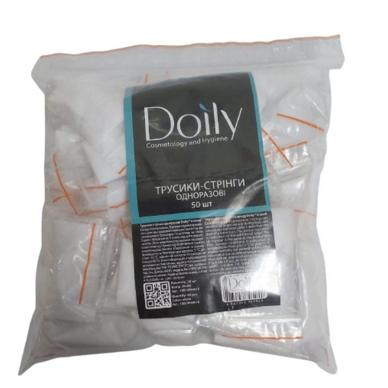 Трусики-стрінги одноразові Doily