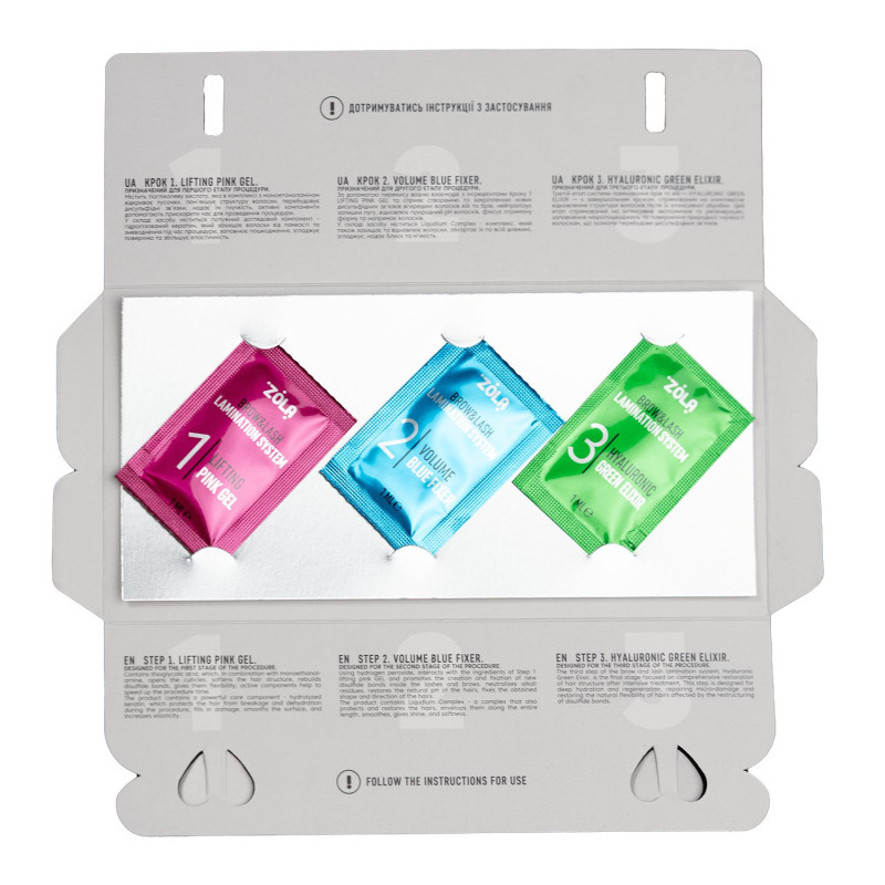 Набір для ламінування Color Lab у саше Step 1, 2, 3 ZOLA