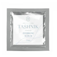 Скраб для брів у саше Tashnik Cosmetics