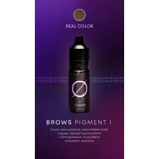 Пігмент OREX Brows №1